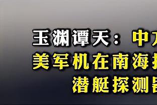 利物浦12月最佳进球：麦卡利斯特对阵富勒姆世界波破门